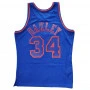 Charles Oakley 34 New York Knicks 1996-97 Mitchell & Ness Swingman dres