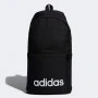 Adidas Classic Linear Backpack