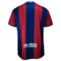 FC Barcelona Home Replica maglia (stampa a scelta +16€)