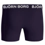 Björn Borg Cotton Stretch 5x bokserice