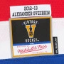 Alexander Ovechkin Washington Capitals 2012-13 Mitchell and Ness Blue Line White Alternate dres